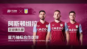 和惊人的弹 和惊人的弹